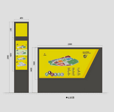 廣州標識系統(tǒng)讓設(shè)計