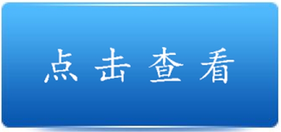 廣州畫冊(cè)封面設(shè)計(jì)