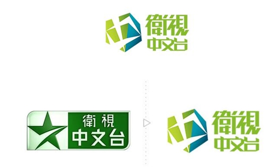 公司logo設計