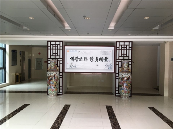 政府部門環(huán)境文化建設(shè)