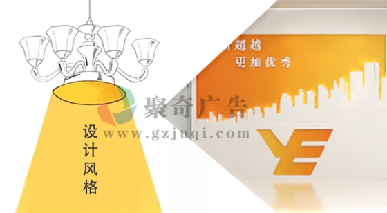 企業(yè)展廳logo標志設計