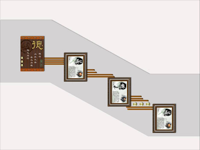 樓道文化設(shè)計(jì)