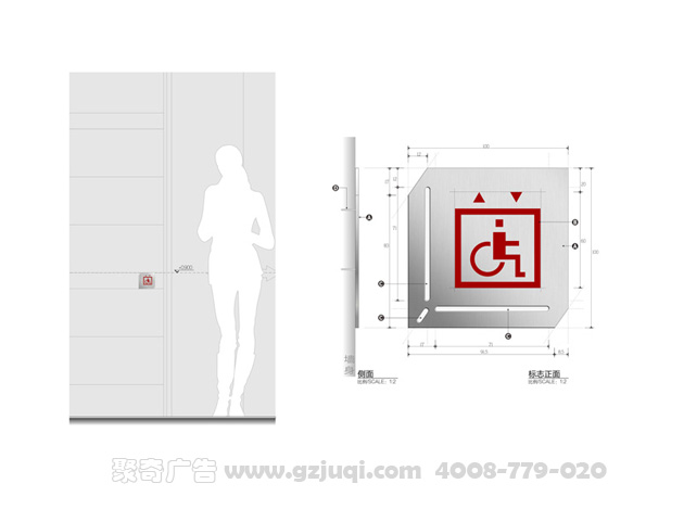 指示牌設(shè)計