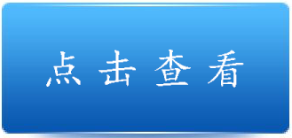 廣州活動(dòng)策劃執(zhí)行