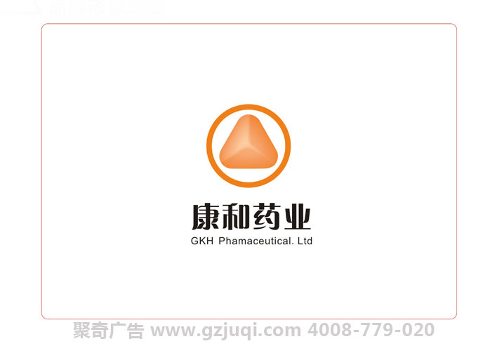 優(yōu)秀的廣州企業(yè)logo設計的過程是怎樣的-廣州logo設計公司