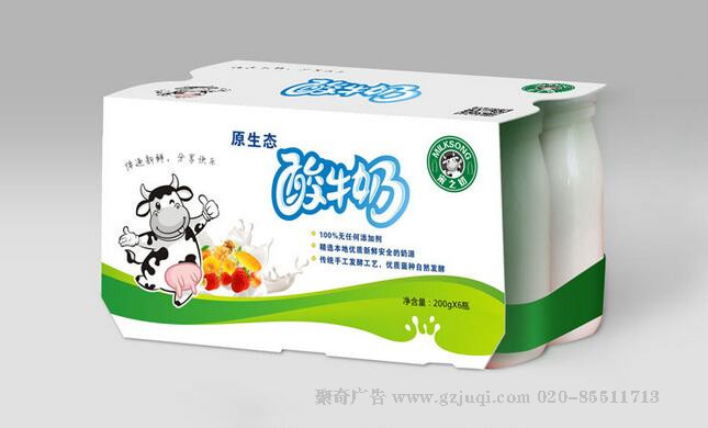 企業(yè)品牌VI設計-企業(yè)產(chǎn)品包裝設計