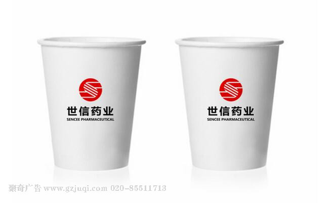 企業(yè)品牌VI設(shè)計(jì)-企業(yè)水杯設(shè)計(jì)