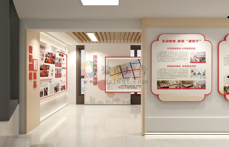 黨建展館展廳設(shè)計公司